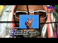 George Clinton Martial Law