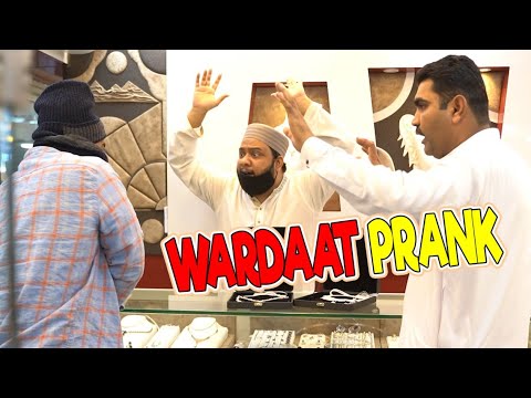 | Wardaat Prank | By Nadir Ali in | P4 Pakao | 2023
