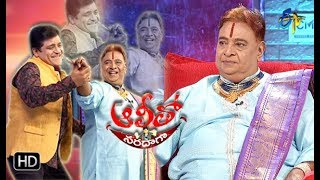 Alitho Saradaga | 13th August 2018 | Shiv Shankar Master | ETV Telugu video