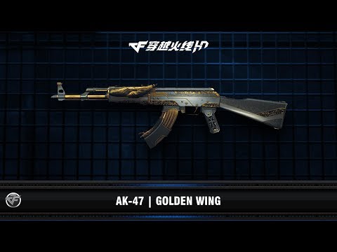 CFHD : AK-47 | Golden Wing