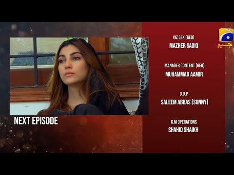 inaam-e-mohabbat new epi teaser 6 - Inaam-e-Mohabbat Ep 06 Promo | #SidraNiazi | #HaroonShahid