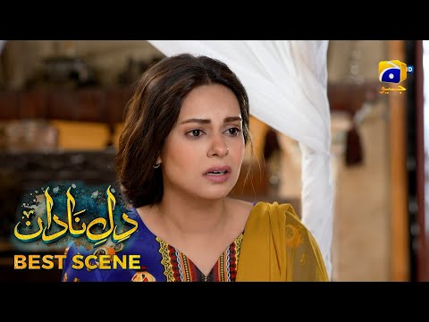 Dil-e-Nadan Episode 03 | 𝐁𝐞𝐬𝐭 𝐒𝐜𝐞𝐧𝐞 𝟎𝟐 | Mikaal Zulfiqar - Amar Khan - Ali Abbas | Har Pal Geo