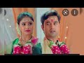 Lagnachi Bedi ️ Lyrical Song Star Pravah Sindhu Raghav Lagnachi Bedi Status