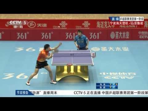 2013 CTTSL R7 (2): Ma Long - Zhang Chao (full match|short form)