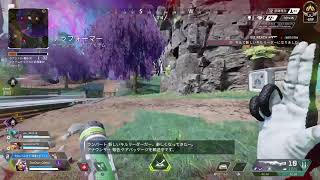 APEX ランクリーグ ゴールド帯