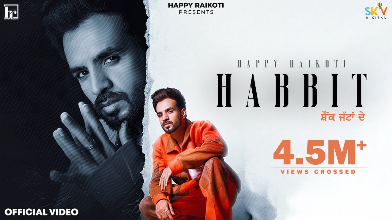 Habbit| Happy Raikoti Simar Kaur Lyrics