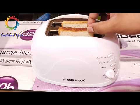 How to Use a Toaster Demonstration