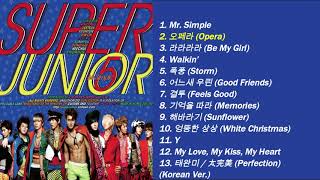 Download lagu Super Junior (슈퍼주니어   ) Mr. Simple [Album] mp3