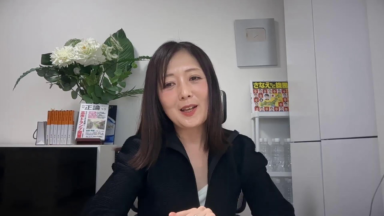 【緊急！中国がイラン和平仲介？！】トランプ「石油は勝手にとってこい」！議連でイラン講演してきた。