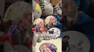 推しが2つも出ちゃった強運の持ち主現るwww