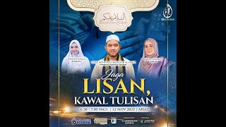 Download lagu 𝐓𝐕 𝐀𝐥𝐇𝐢𝐣𝐫𝐚𝐡 : 𝐀𝐬𝐬𝐚𝐥𝐚𝐦𝐮𝐚𝐥𝐚𝐢𝐤𝐮𝐦 𝐒𝐮𝐛𝐮𝐡 | JAGA LISAN, KAWAL TULISAN mp3
