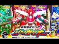 新幹線変形ロボ シンカリオン DXS02 デラックスシンカリオンシリーズ E6こ�