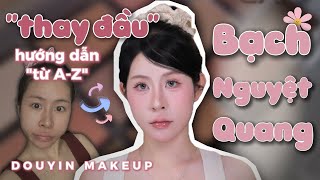 LÀM QUEN VỚI MAKEUP DOUYIN | HƯỚNG DẪN "TỪNG TÍ MỘT"
