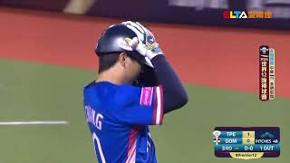 [分享] 坤宇全壘打  小黑再見三振影片