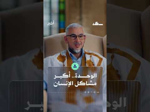 Yemeni Windows Media