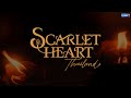 Scarlet Heart Thailand GMMTV 2026