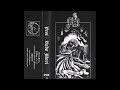 Pest Vado Mori Full Album 2004