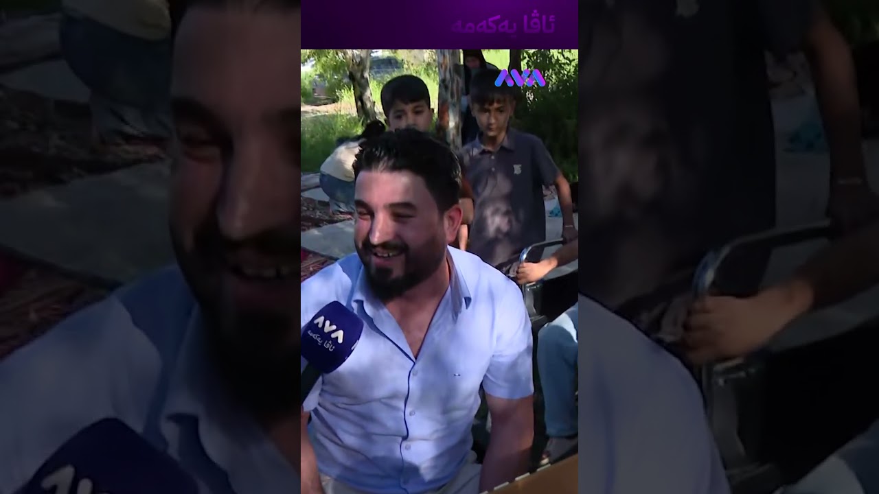ڤیدیۆ | لە کۆنکان ڕەحم بە باوکی خۆشم ناکەم