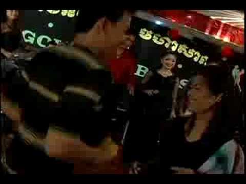 Aun Chorng Rormm Leng - Touch Sunnich