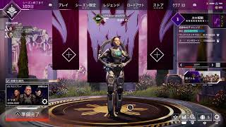 新シーズンだ！新キャラだ！