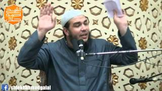 صورة فتاوى اا متى لا تقبل التوبة ؟ اا الشيخ احمد جلال