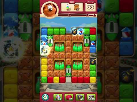 #ToonBlast #Level 3952