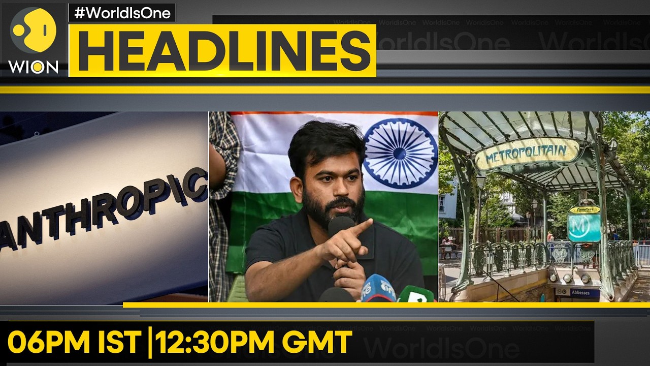 Paris Turns Into A Fortress, Subway Shut | Court Grants Bail To Abhijeet Dipke | WION