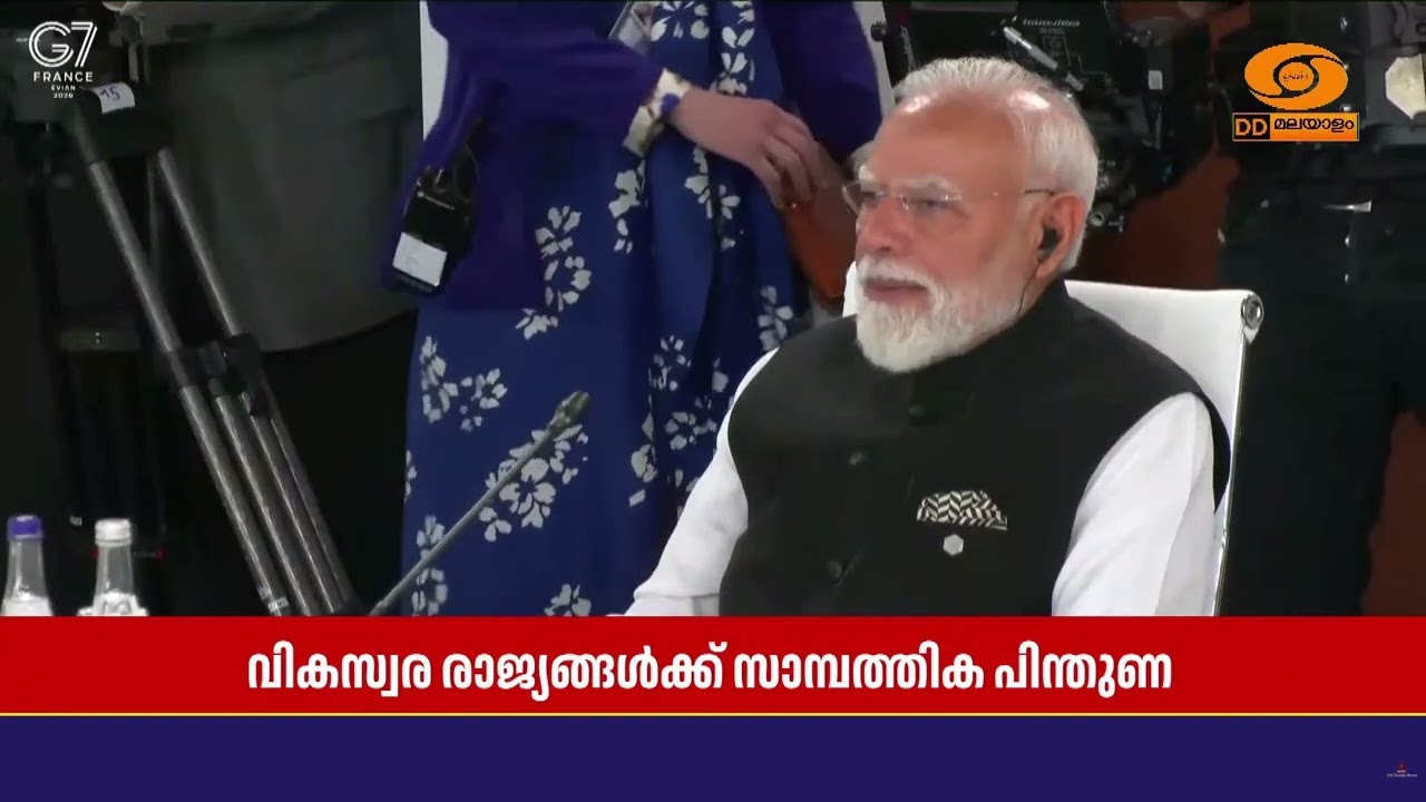 ലോക പുരോഗതിക്കായി സാമ്പത്തിക ഭദ്രത ഉറപ്പാക്കേണ്?