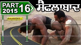(13) Saiflabad (Kapurthala) Kabaddi Tournament 12 April 2015