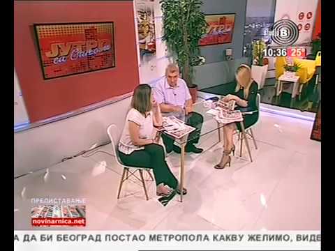 Prelistavanje StB - gost Tomo Kovač [20.06.2018.]