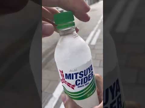 冷たいコーヒーを飲むとこうなる