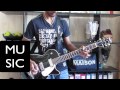 Hillsong UNITED My God Mix Guitar