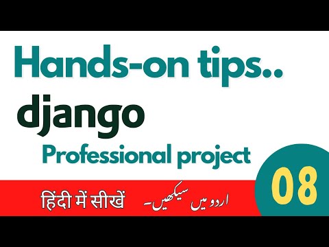 DJANGO introduction A framework for website development in AI django course