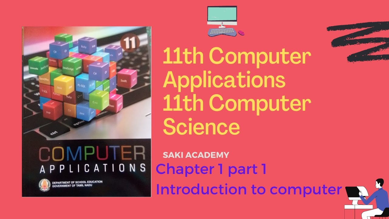 11th Computer Applications chapter 1     | part 1 #computerapplication