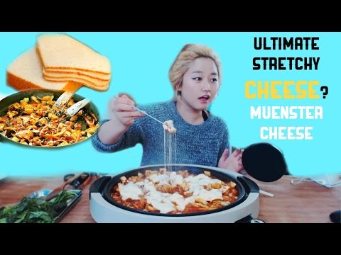download lagu mp3 mp4 Muenster Chicken Recipe, download lagu Muenster Chicken Recipe gratis, unduh video klip Muenster Chicken Recipe