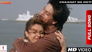 Chaahat Na Hoti  Alka Yagnik Vinod Rathod  Chaahat