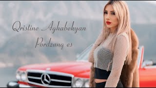 Qristine Aghabekyan - Pordzanq es (Cover) (2024)