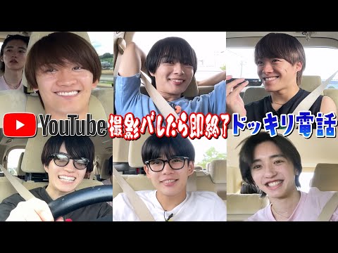 りゅちぇ」のYahoo!リアルタイム検索 - X（旧Twitter）をリアルタイム検索