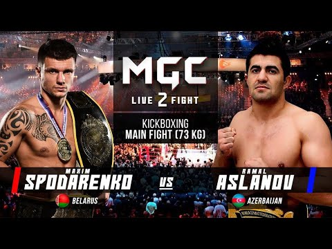 MGC: Live 2 Fight | Обзор | Review | 29/02/20 | Misnk | Belarus |