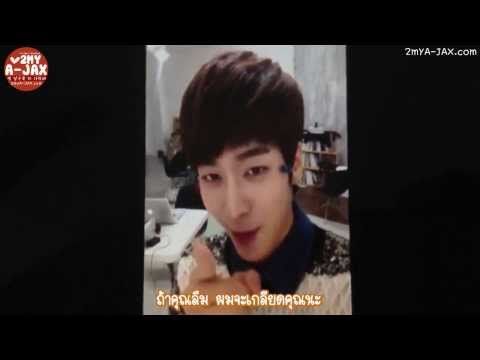 [THAISUB] 131019 A-JAX (HJ) - Starcall