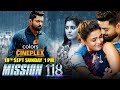 Mission 118 TV Par Pehli Baar 18th Sept Sunday 1 PM Colors Cineplex Kalyan Ram Nivetha