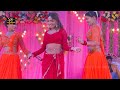 Pritipaswan मकईया में राजा जी Makaiya Me Raja Ji Priti Viral Stage Progr