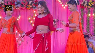 Download lagu #pritipaswan - मकईया में राजा जी ॥ Makaiya Me Raja Ji #priti #viral Stage Program 2025 mp3 Download lagu #pritipaswan - मकईया में राजा जी ॥ Makaiya Me Raja Ji #priti #viral Stage Program 2025 mp3