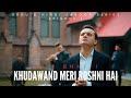 New Masihi Geet - Khudawand Meri Roshni - zaboor 27 Arif Bhatti - Urdu Hindi Zaboor Series Ep 1