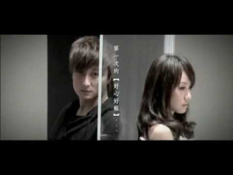 方力申, 鄧麗欣 - 七年