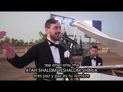 Birkat Kohanim | ברכת כהנים - Bendición Aarónica | 🎙 Avrumi Weinberg - אברומי וינברג | C/traducción