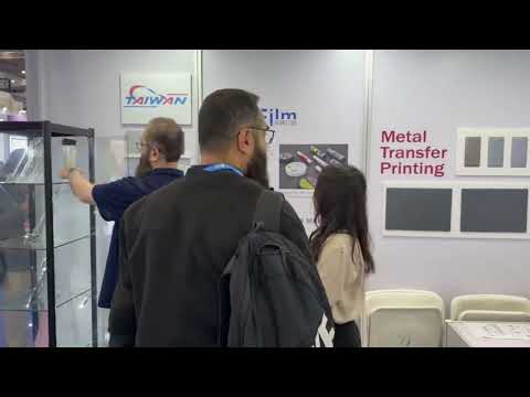 CHINAPLAS - International Exhibition on Plastics and Rubber Industries (2026.04.21 -2026.04.24)