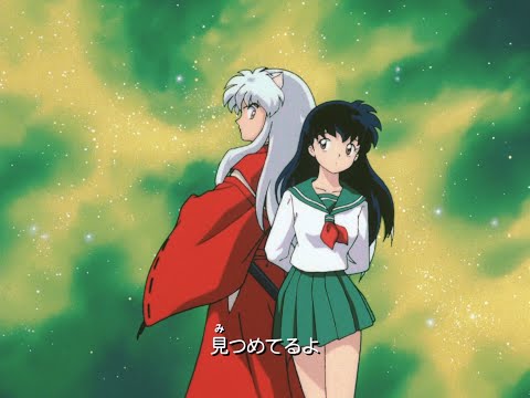 Inuyasha - OP 2 (Official HD Remaster)