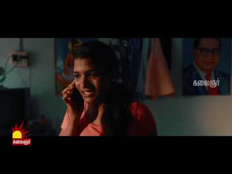 நீயும் நானும் | Neeyum Naanum | Tamil Short Film | Naalaiya Iyakkunar6 | Epi 23 | Kalaignar TV Video