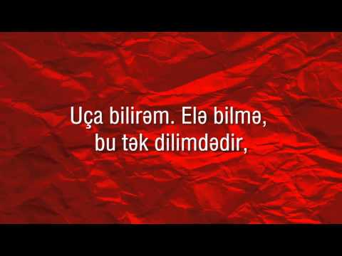 PRoMete ft. Günəş — Oyan | 2011